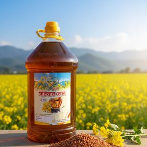 খাঁটি ঘানিতে ভাঙানো সরিষার তেল